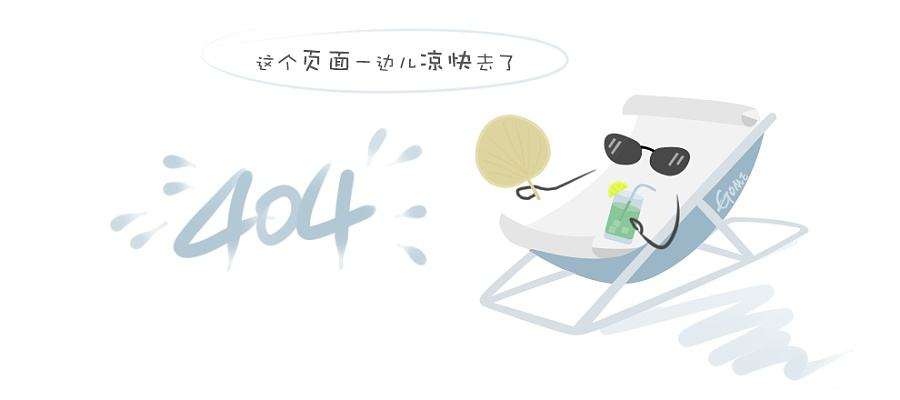 qq浏览器截图20210803173607.jpg